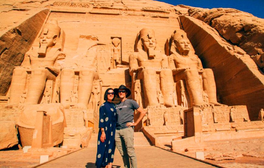 King Tut Program CTE-LN105