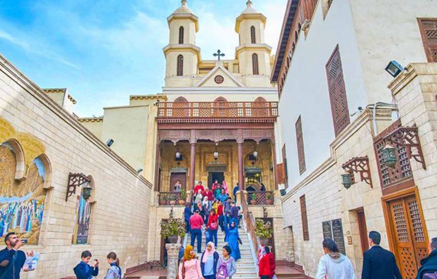 Half Day Old Cairo & Khan El Khalili
