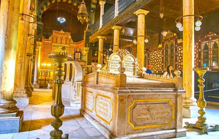 Half Day Old Cairo & Khan El Khalili