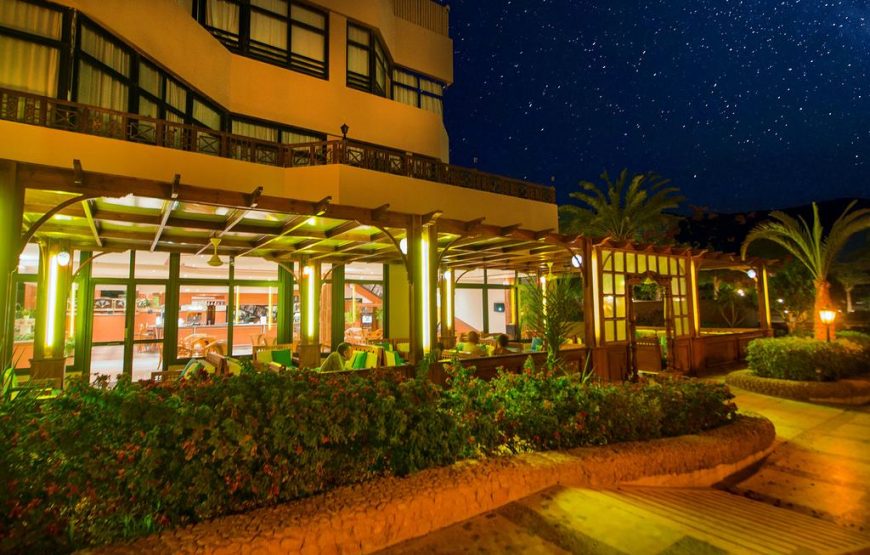 Pharaoh Azur Resort