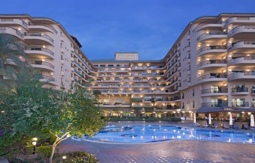 Steigenberger Nile Palace