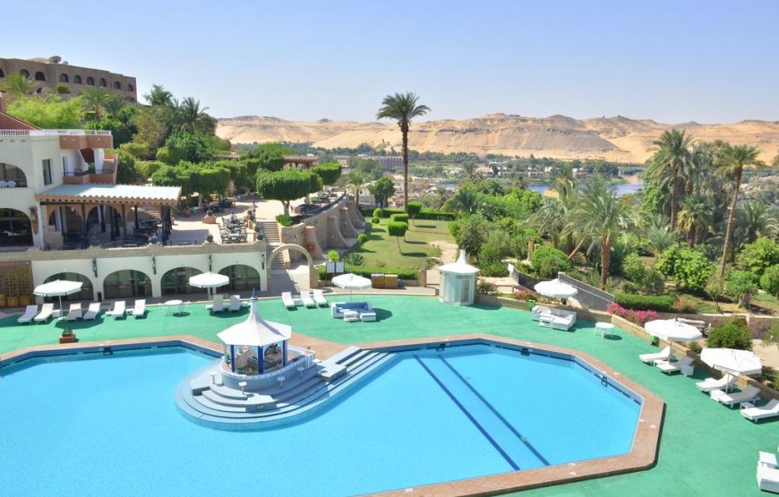 Basma Hotel Aswan