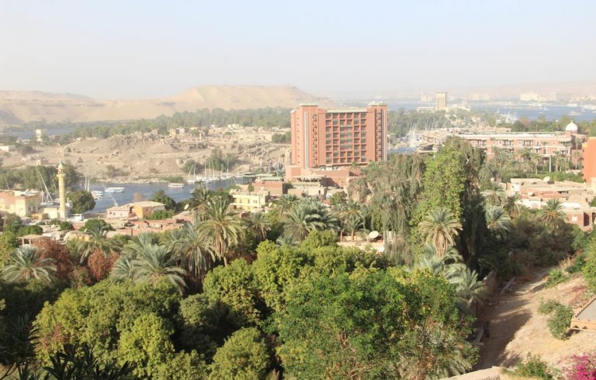 Basma Hotel Aswan
