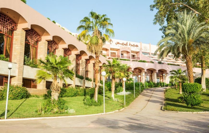 Pyramisa Isis Island Aswan Resort & Spa