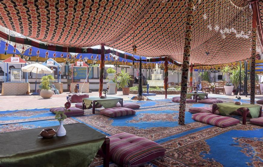 Sheraton Montazah Hotel