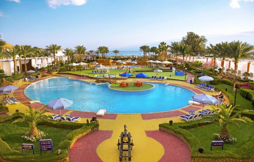 Gafy Resort Aqua Park
