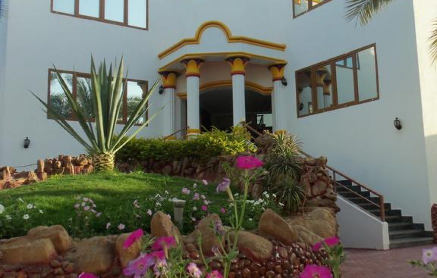 Gafy Resort Aqua Park