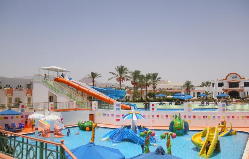 Gafy Resort Aqua Park