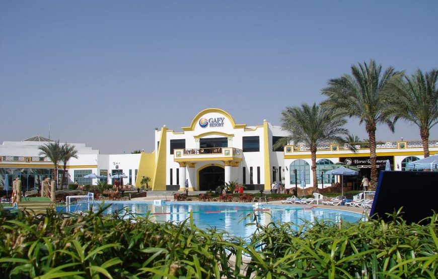 Gafy Resort Aqua Park