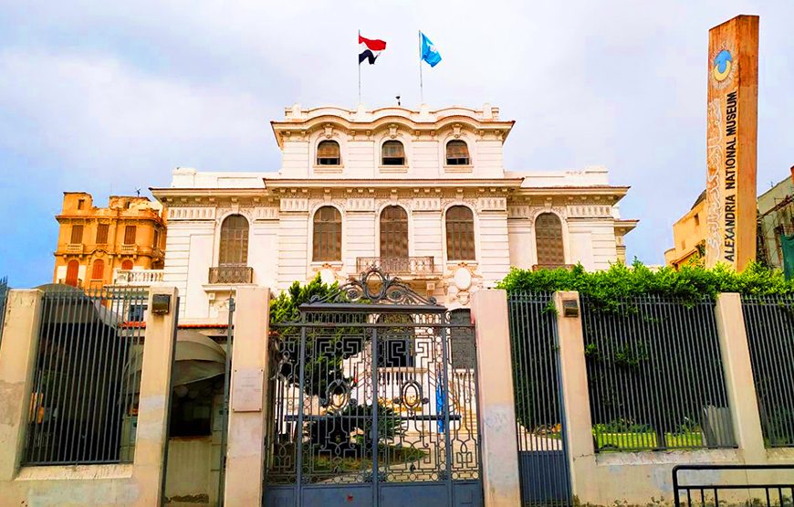 Holy Family Program  CTE-CH125