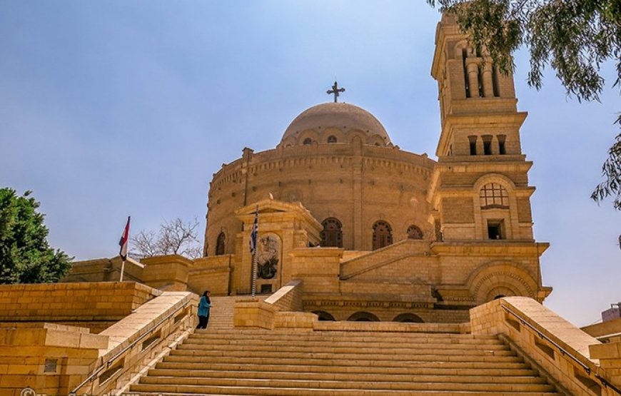 Alexandria / Cairo ( Overnight Cairo- Tours in Cairo & Alexandria)