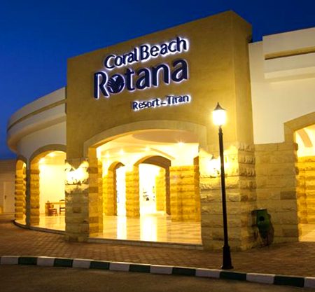 Coral Beach Resort Tiran (Ex. Rotana)