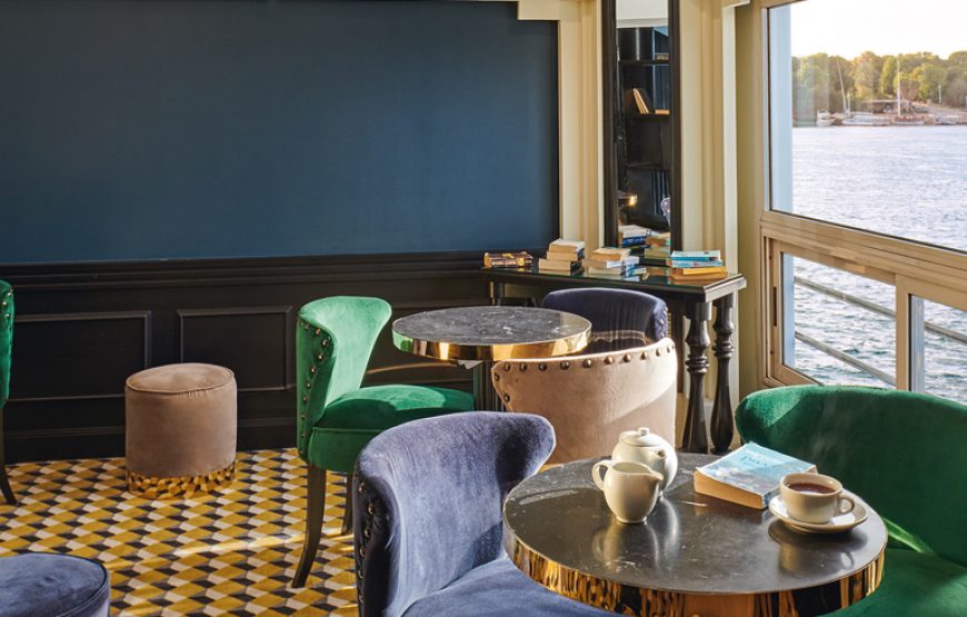 MS Moevenpick Hamees  -From Aswan 3 Nights & 4 Days each Friday