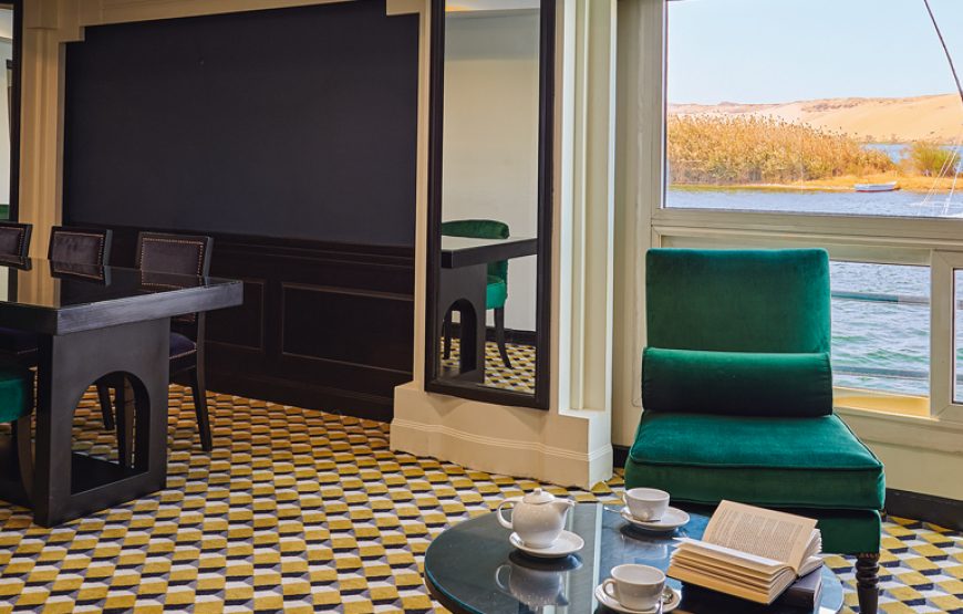 MS Moevenpick Hamees  -From Aswan 3 Nights & 4 Days each Friday