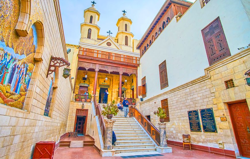 Holy Family Program  CTE-CH125