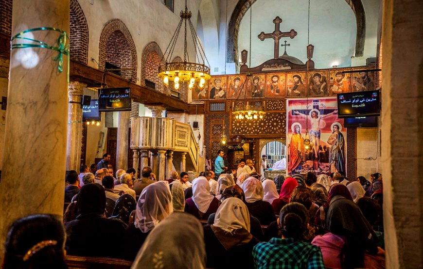 Holy Family Program  CTE-CH125