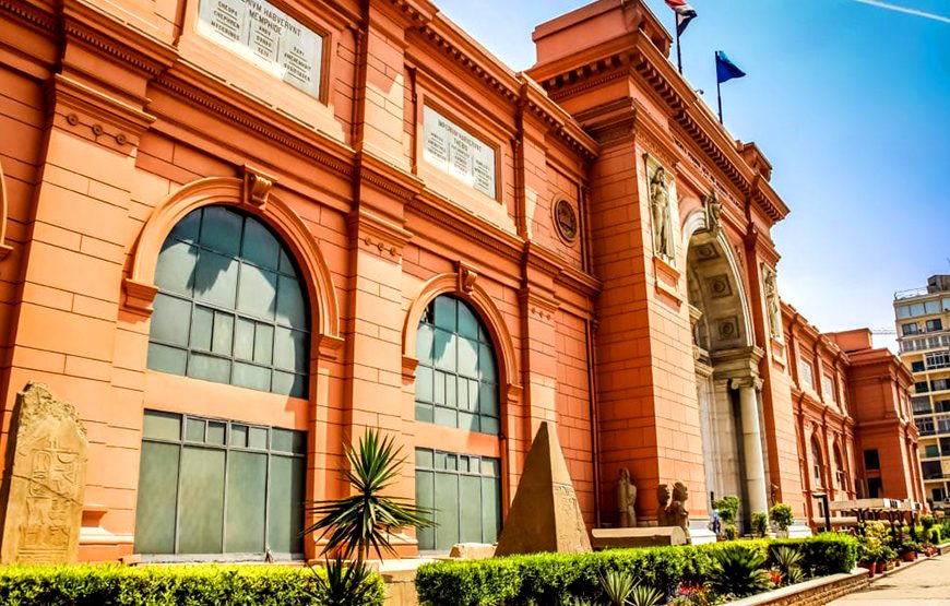 Full day Egyptian Museum / Citadel and Khan el Khalili