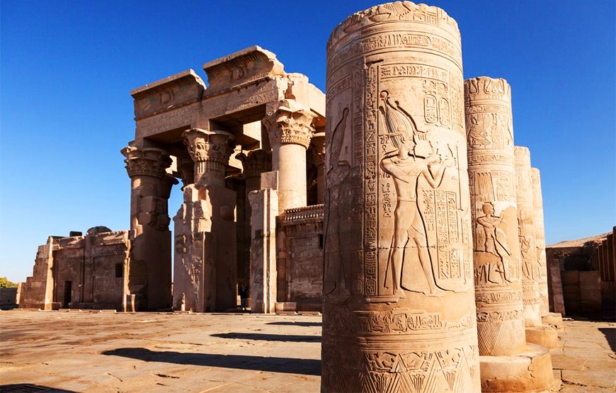 Ancient Egypt  CTE-NL124 ( Special offer % 05 from 17.02 -06.04)