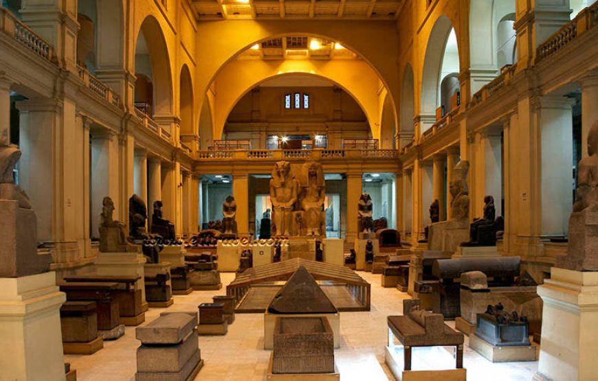 Overday Cairo (special offer from 01.11 -20.12)