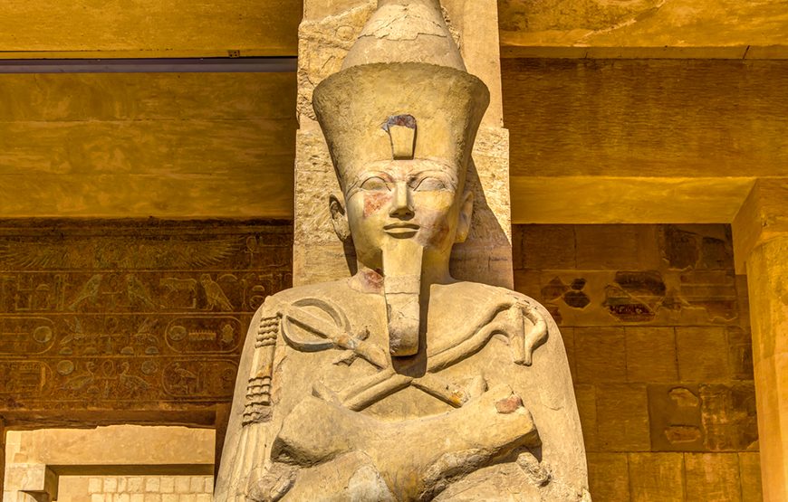 Nefertari Program CTE-CNS121