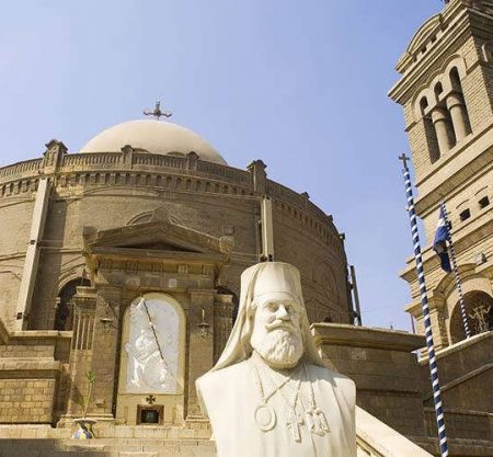 Holy Family Program  CTE-CH125